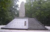 /album/galerie-de-photos-les-steles-du-souvenir/dsc02322-rec-3-jpg1/